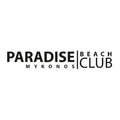 Paradise Beach Club Mykonos Table
